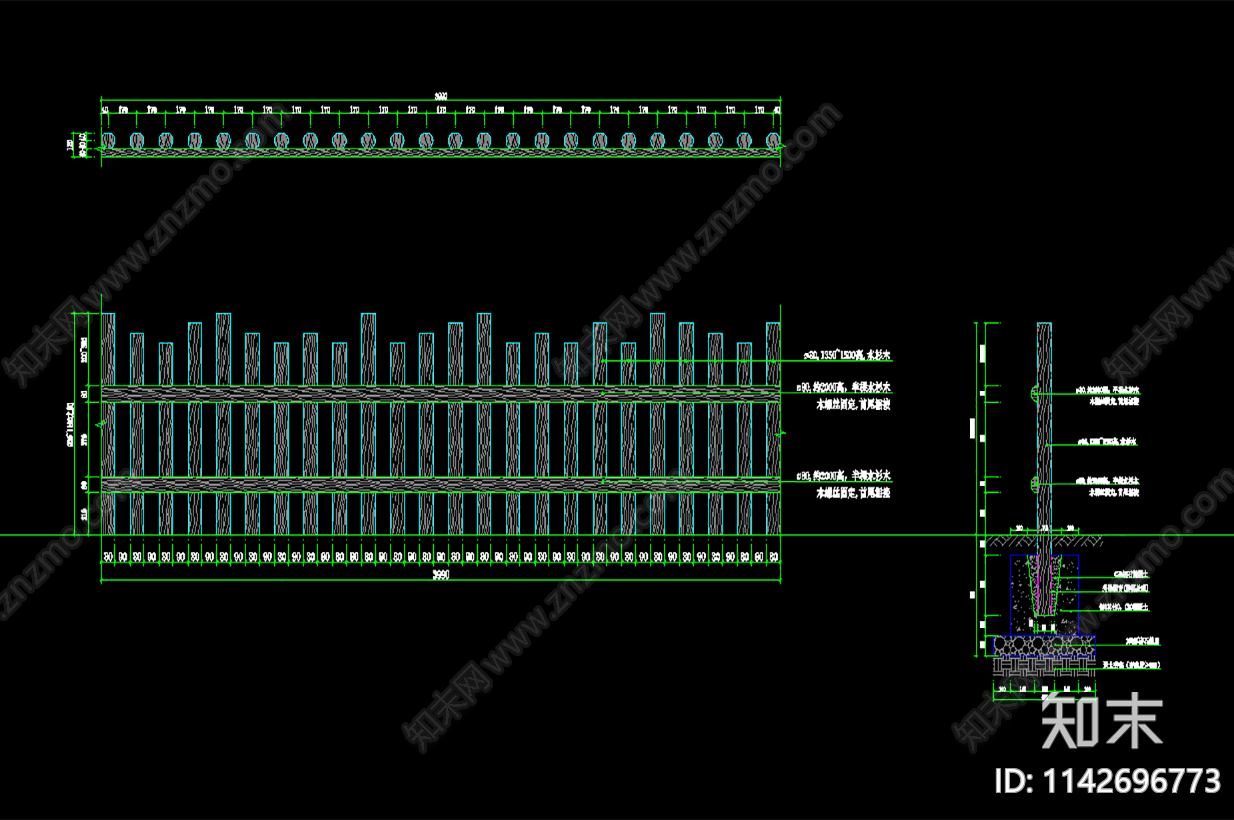 栅栏详图施工图下载【ID:1142696773】