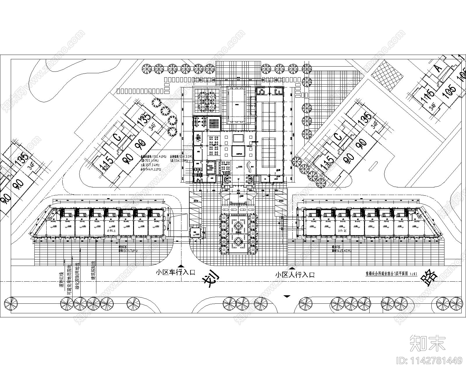 会所售楼处建筑cad施工图下载【ID:1142781449】