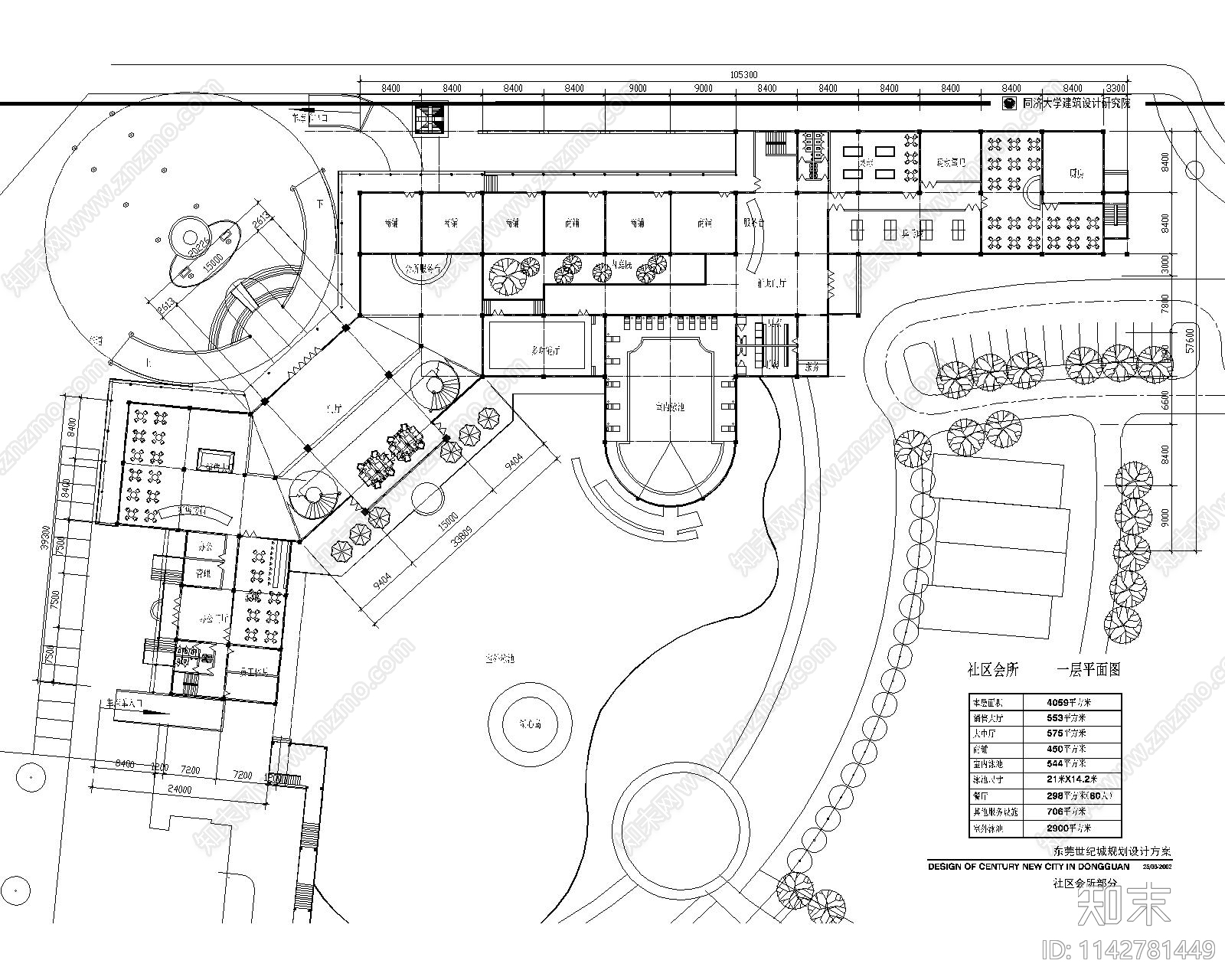 会所售楼处建筑cad施工图下载【ID:1142781449】