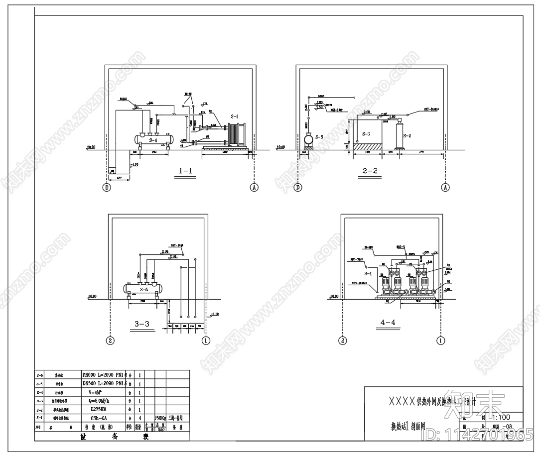 供热管网布置图及换热站设计cad施工图下载【ID:1142701965】