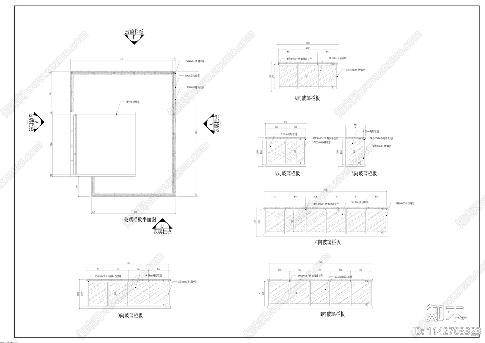 北京大兴机场临空经济区生态观景塔cad施工图下载【ID:1142703323】