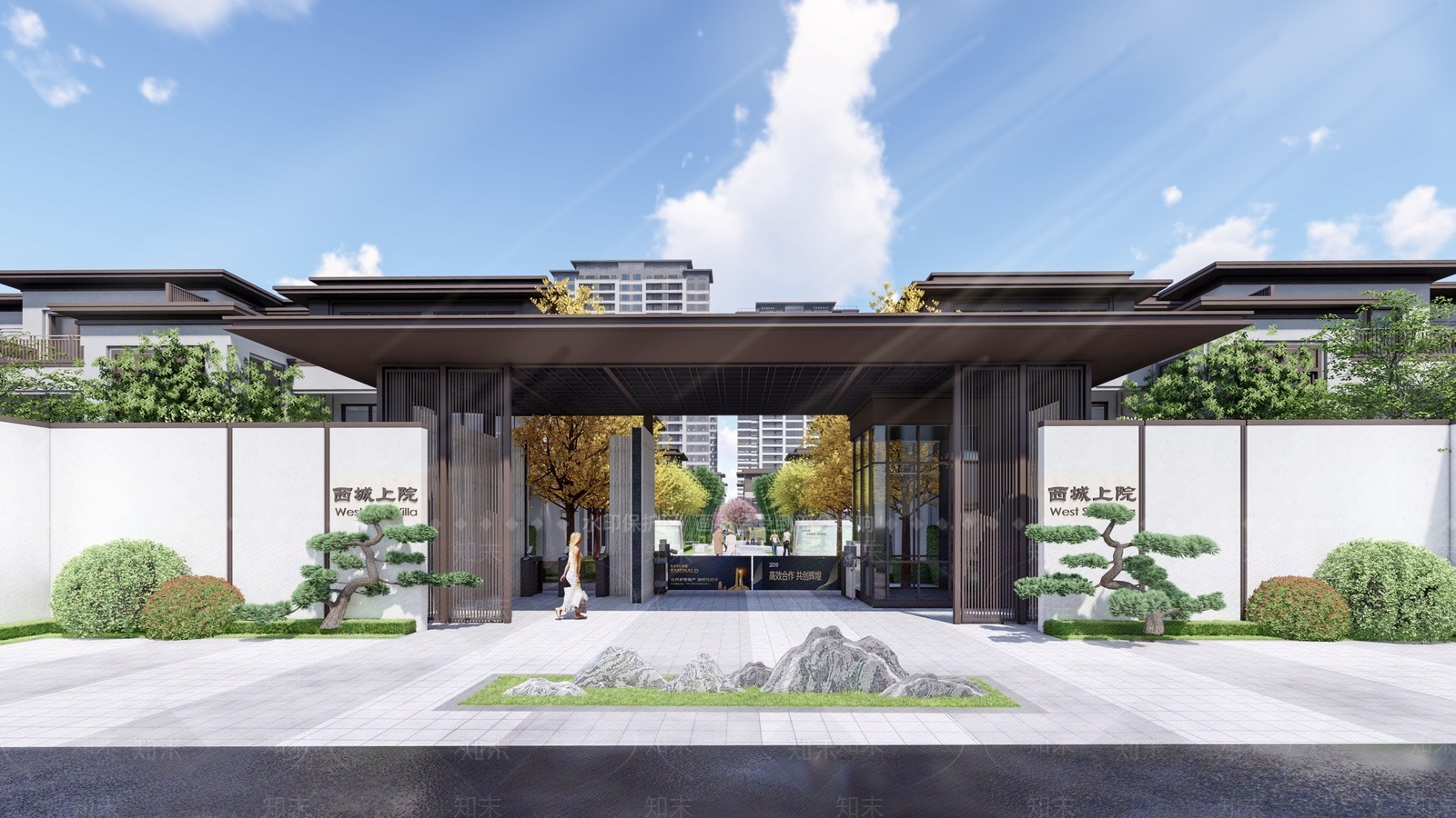 新中式小区入口大门SU模型下载【ID:1142810476】