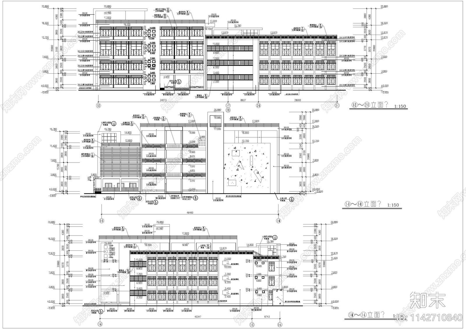 大学艺术楼建筑cad施工图下载【ID:1142710840】