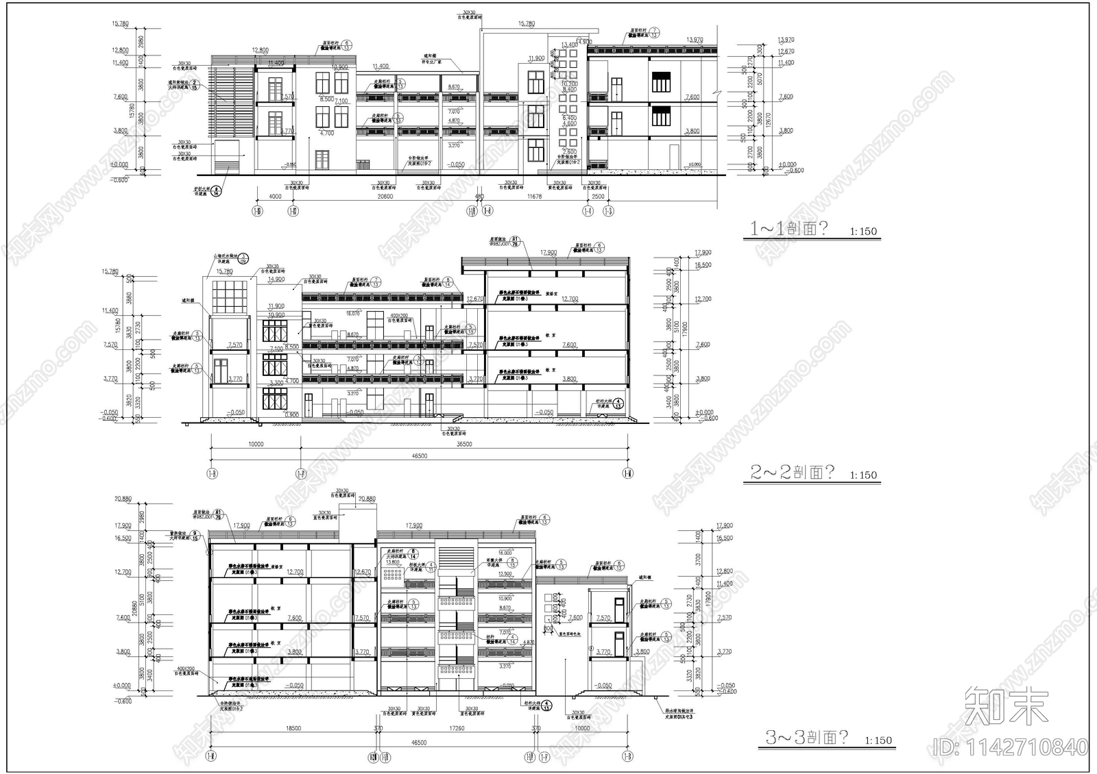 大学艺术楼建筑cad施工图下载【ID:1142710840】