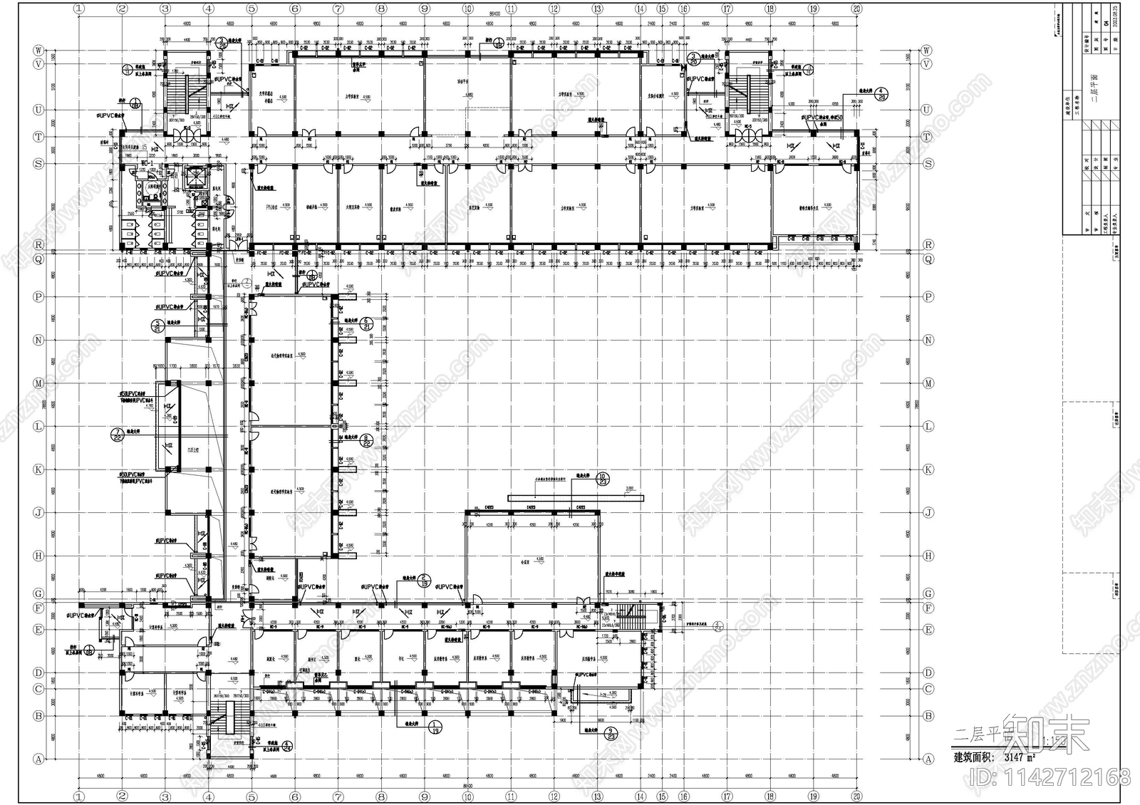 大学教学楼建筑cad施工图下载【ID:1142712168】