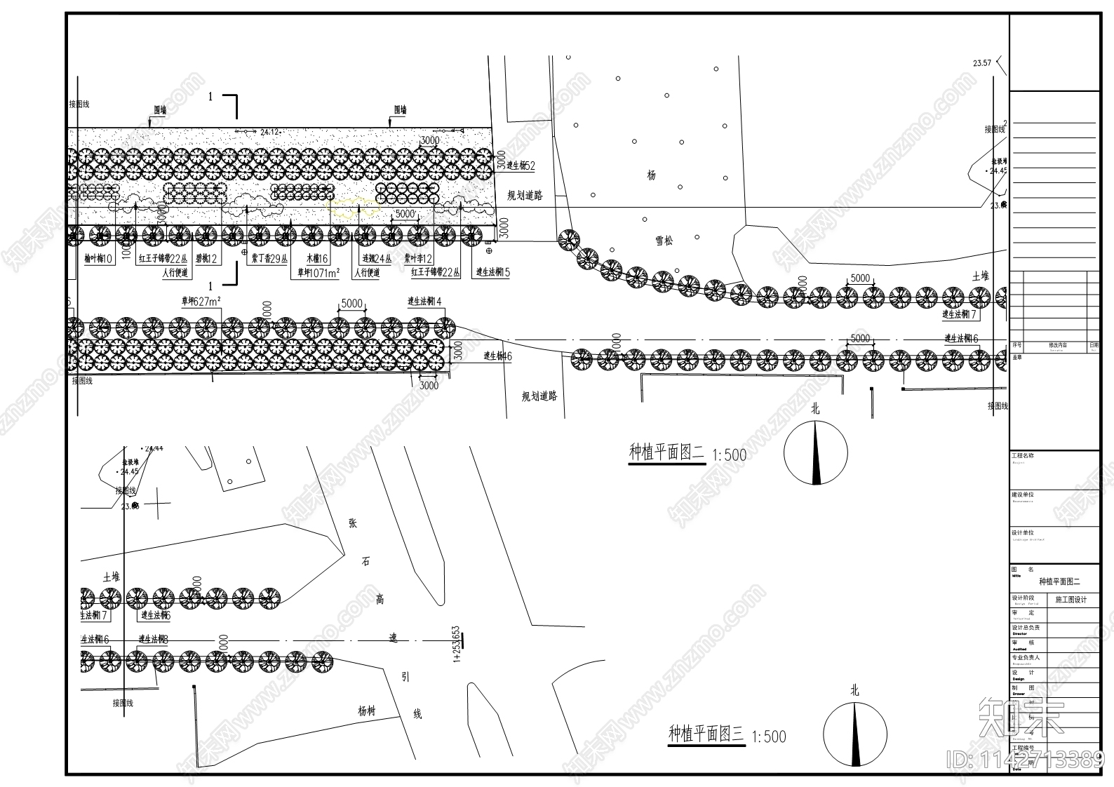 马坊路绿化工程cad施工图下载【ID:1142713389】