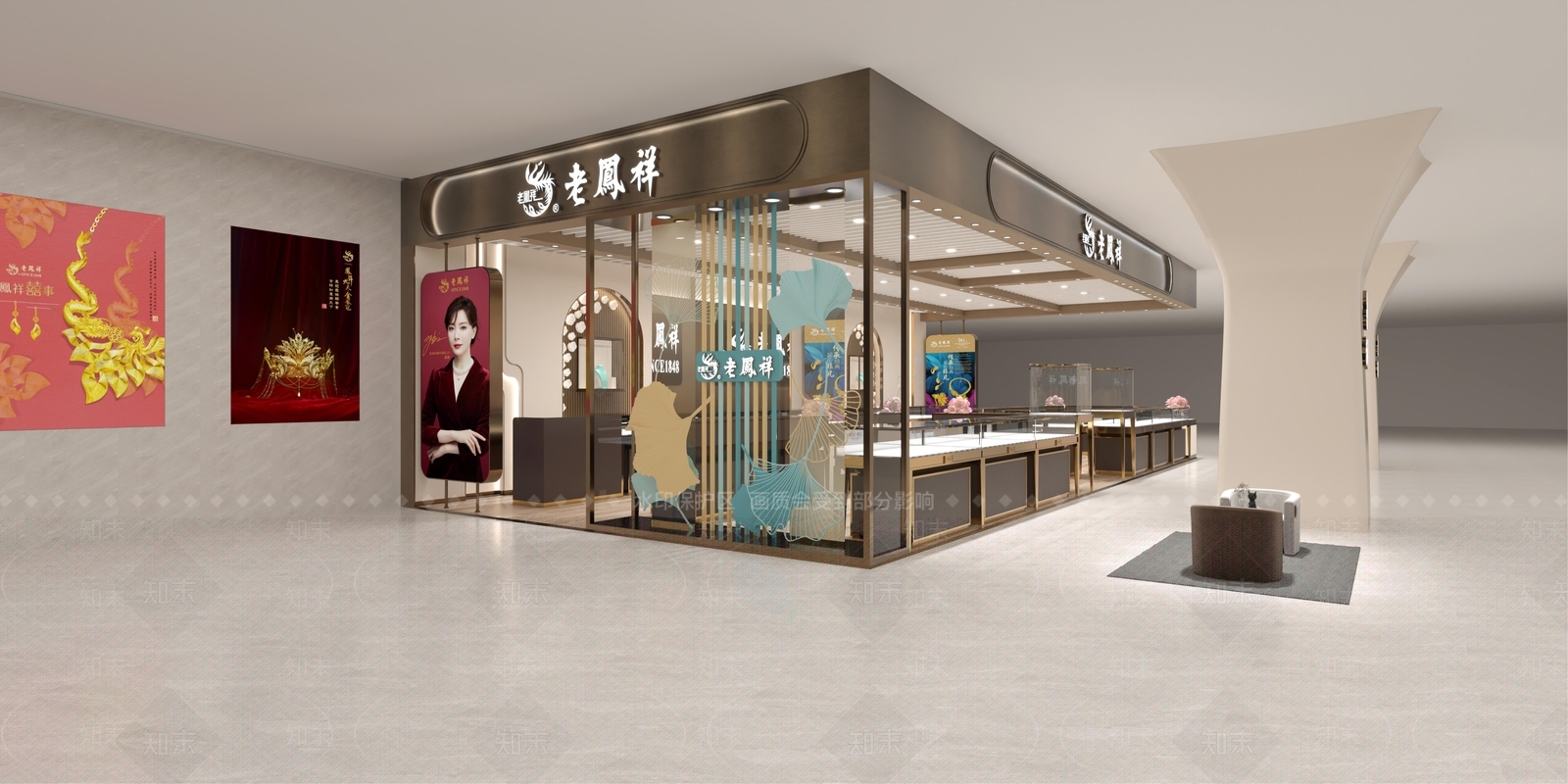 现代珠宝店展厅3D模型下载【ID:1142870940】