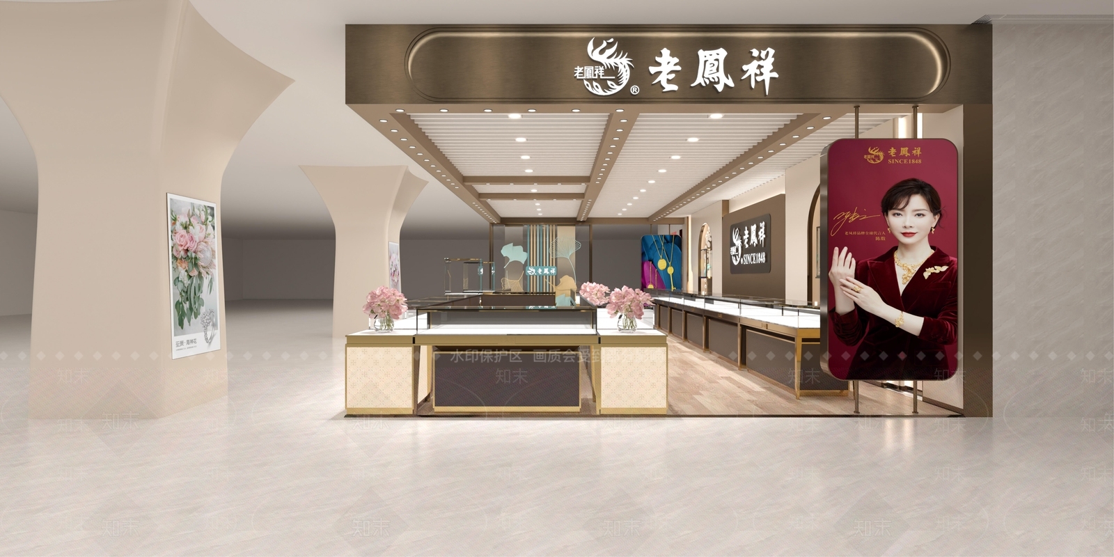 现代珠宝店展厅3D模型下载【ID:1142870940】