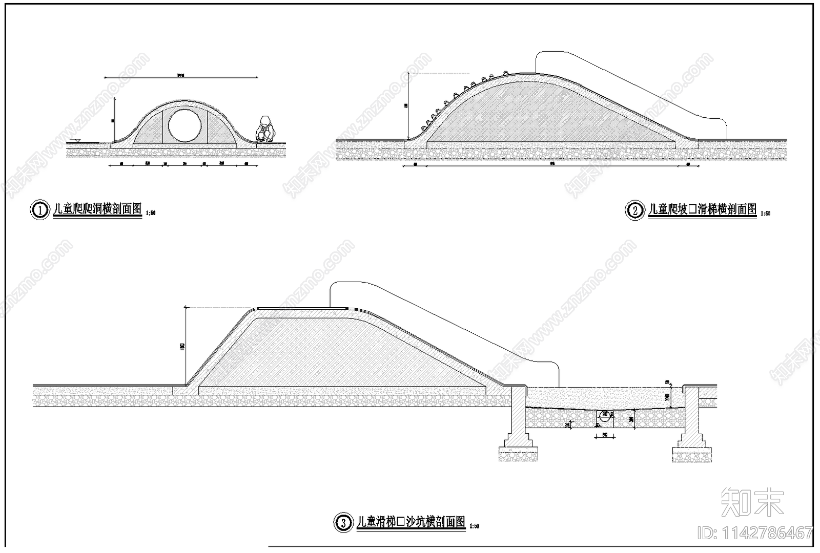现代社区公园景观cad施工图下载【ID:1142786467】