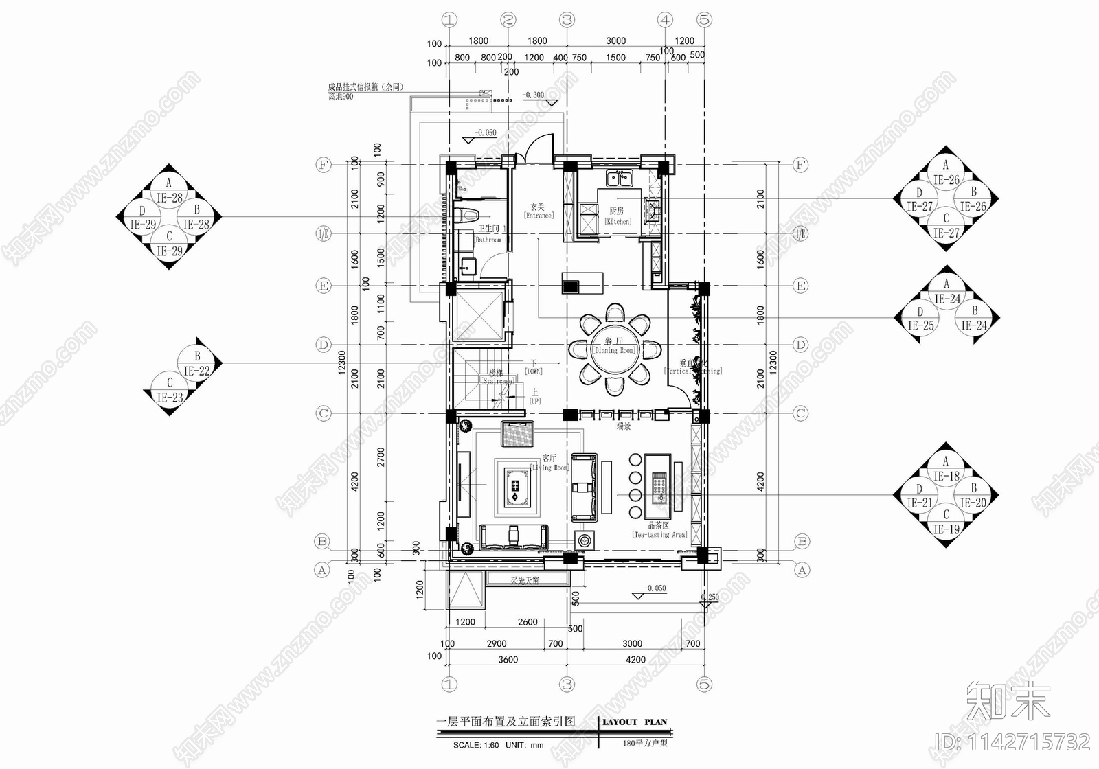 五层新中式小别墅室内施工图下载【ID:1142715732】