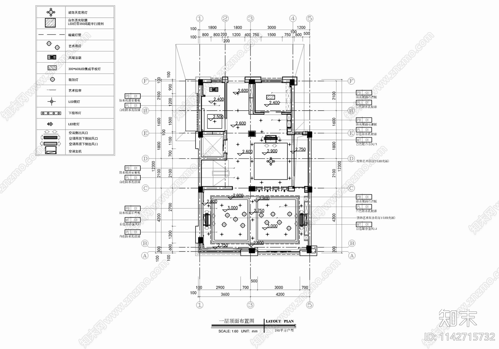 五层新中式小别墅室内施工图下载【ID:1142715732】