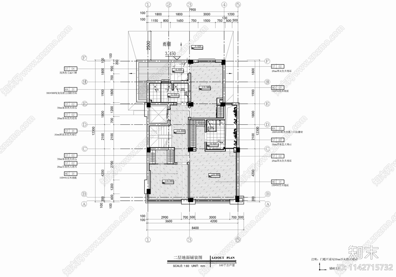 五层新中式小别墅室内施工图下载【ID:1142715732】