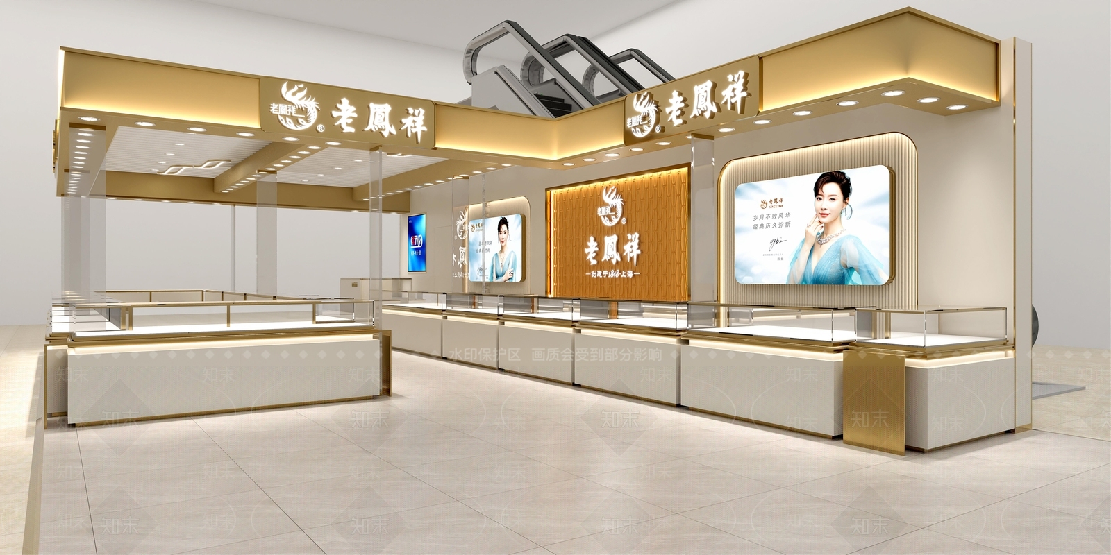 现代珠宝店3D模型下载【ID:1142715973】