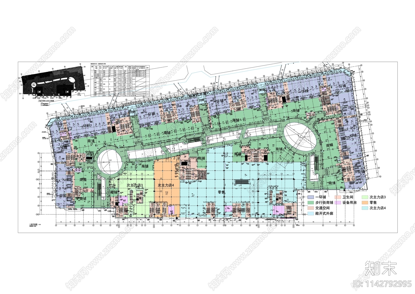 角美万达商业综合体建筑cad施工图下载【ID:1142792995】