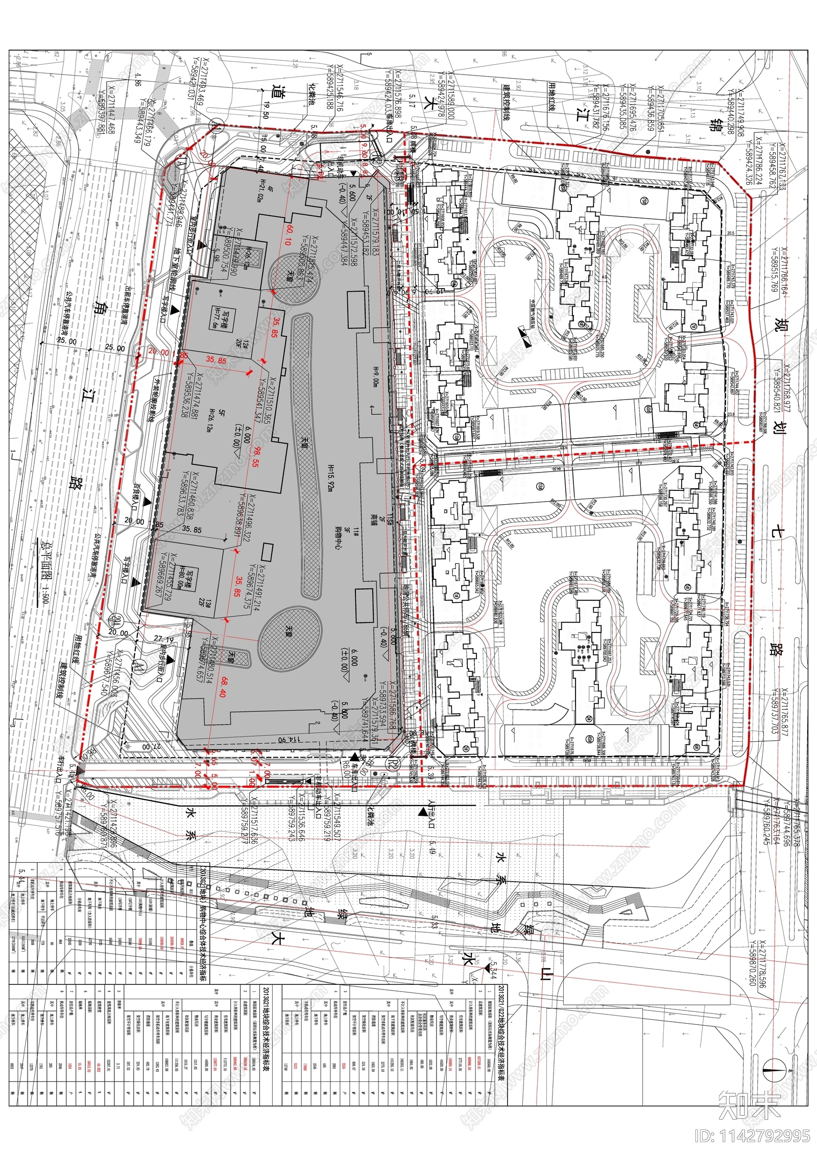 角美万达商业综合体建筑cad施工图下载【ID:1142792995】