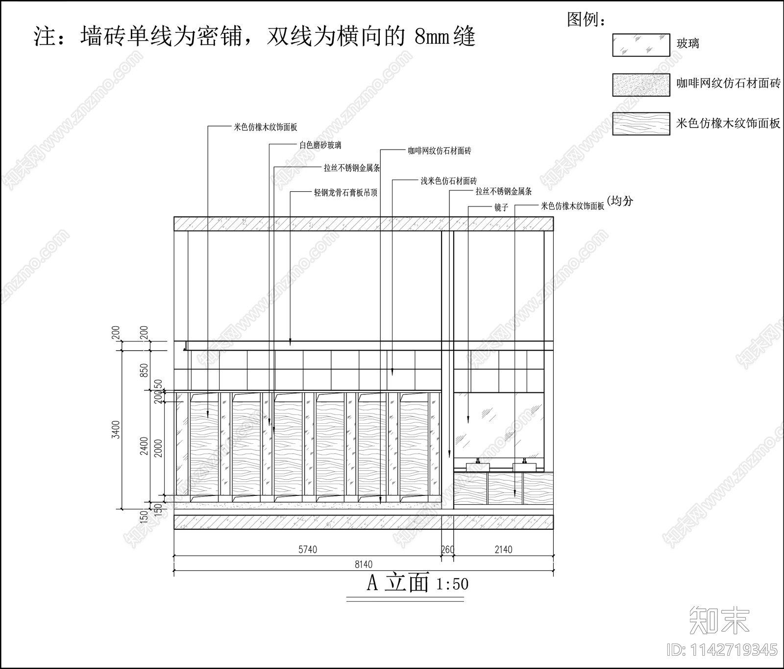 公共卫生间室内装修施工图下载【ID:1142719345】