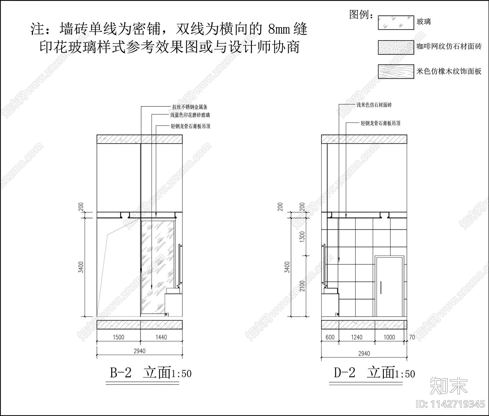 公共卫生间室内装修施工图下载【ID:1142719345】