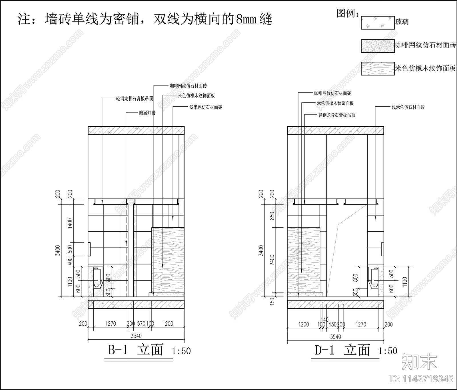 公共卫生间室内装修施工图下载【ID:1142719345】