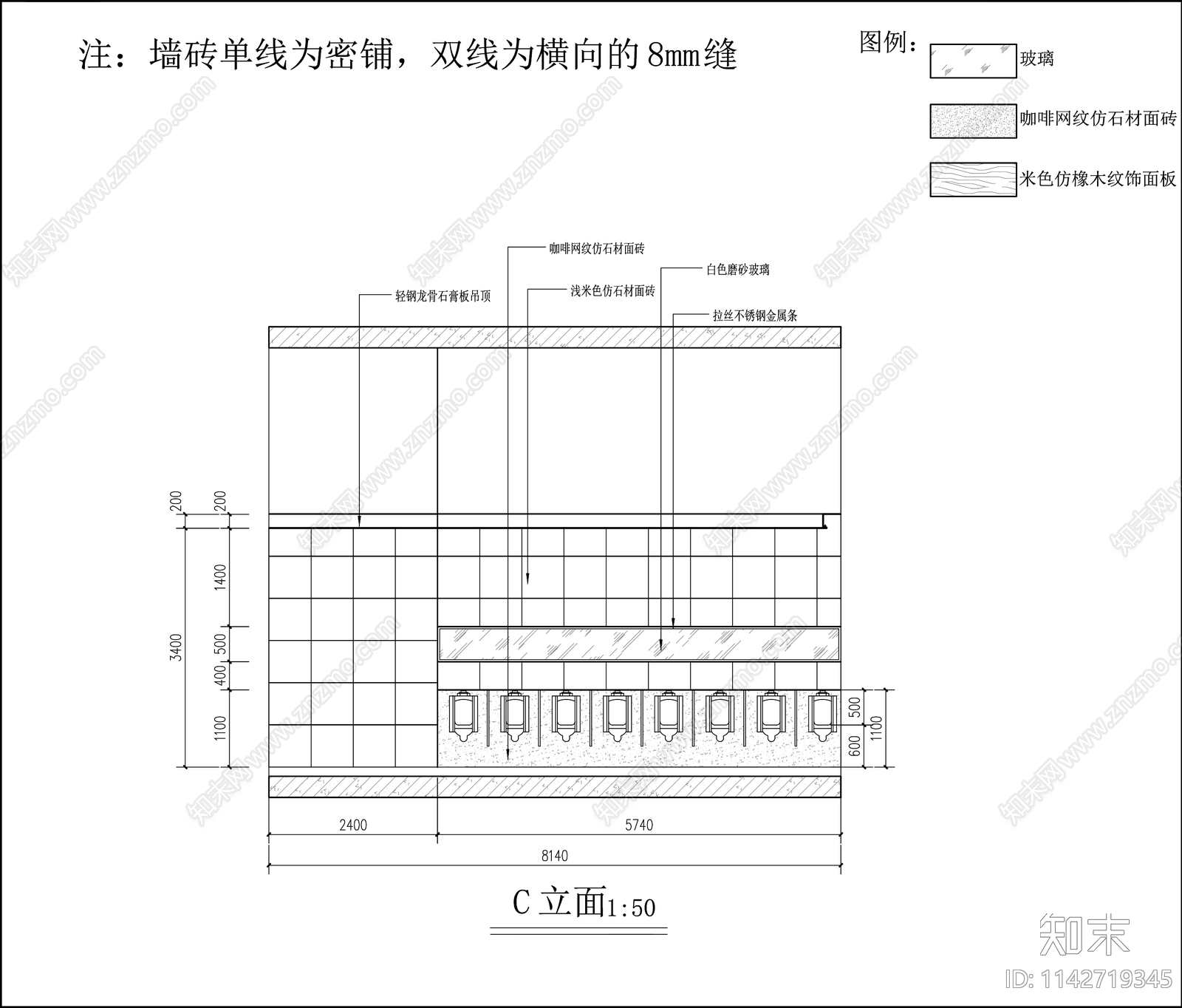 公共卫生间室内装修施工图下载【ID:1142719345】