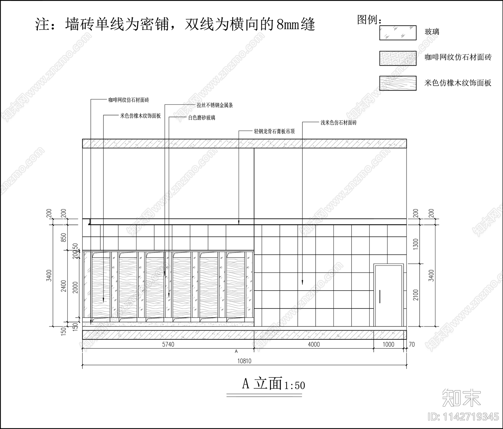 公共卫生间室内装修施工图下载【ID:1142719345】