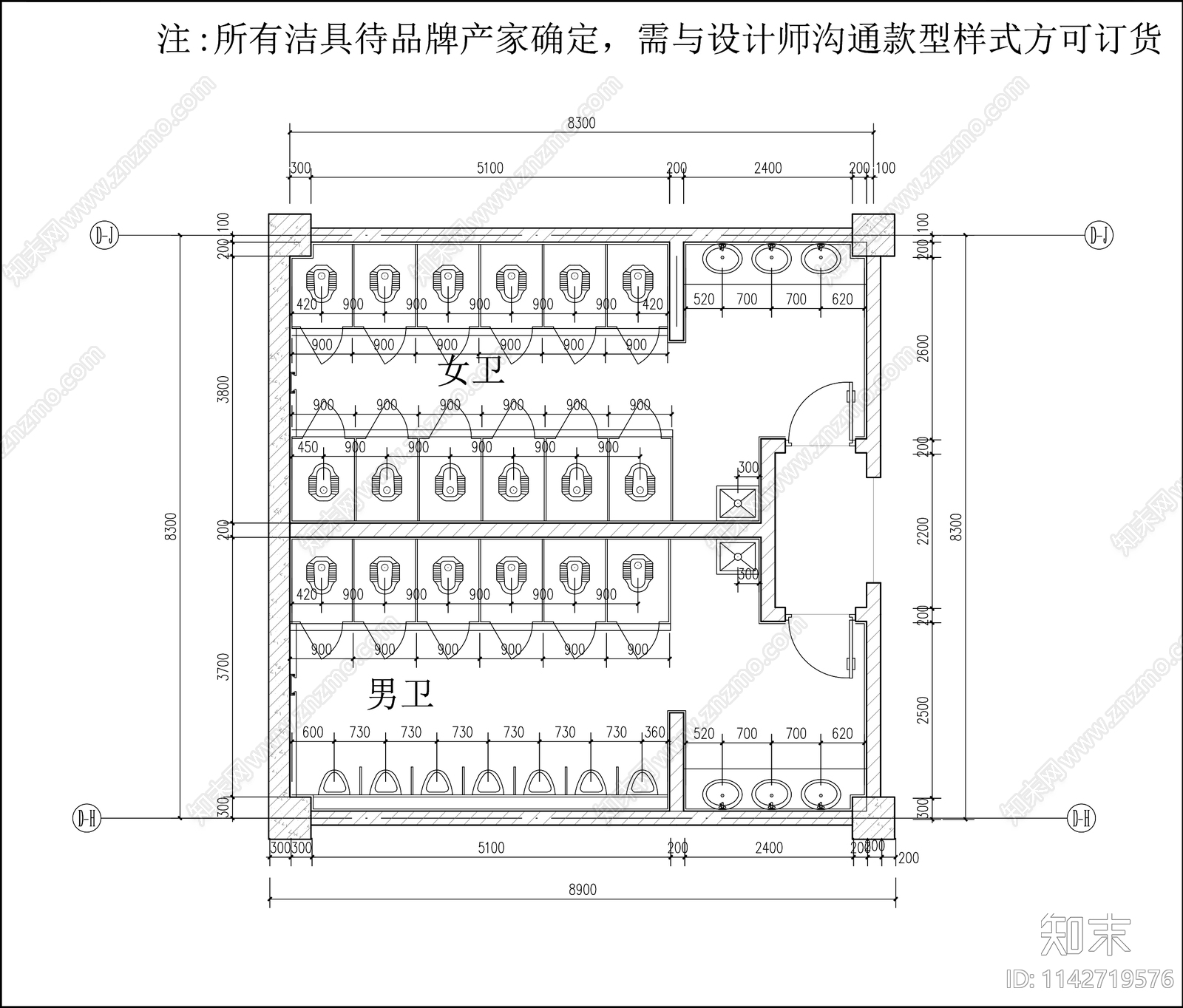 公共卫生间室内装饰cad施工图下载【ID:1142719576】