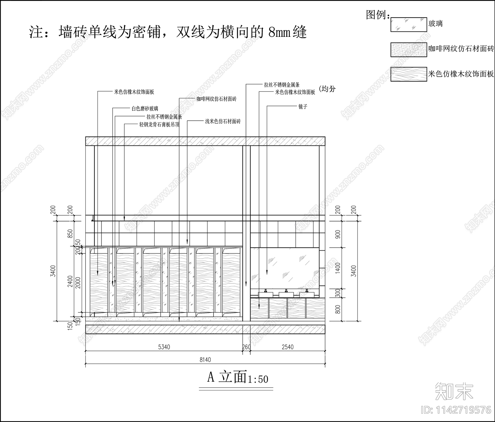 公共卫生间室内装饰cad施工图下载【ID:1142719576】