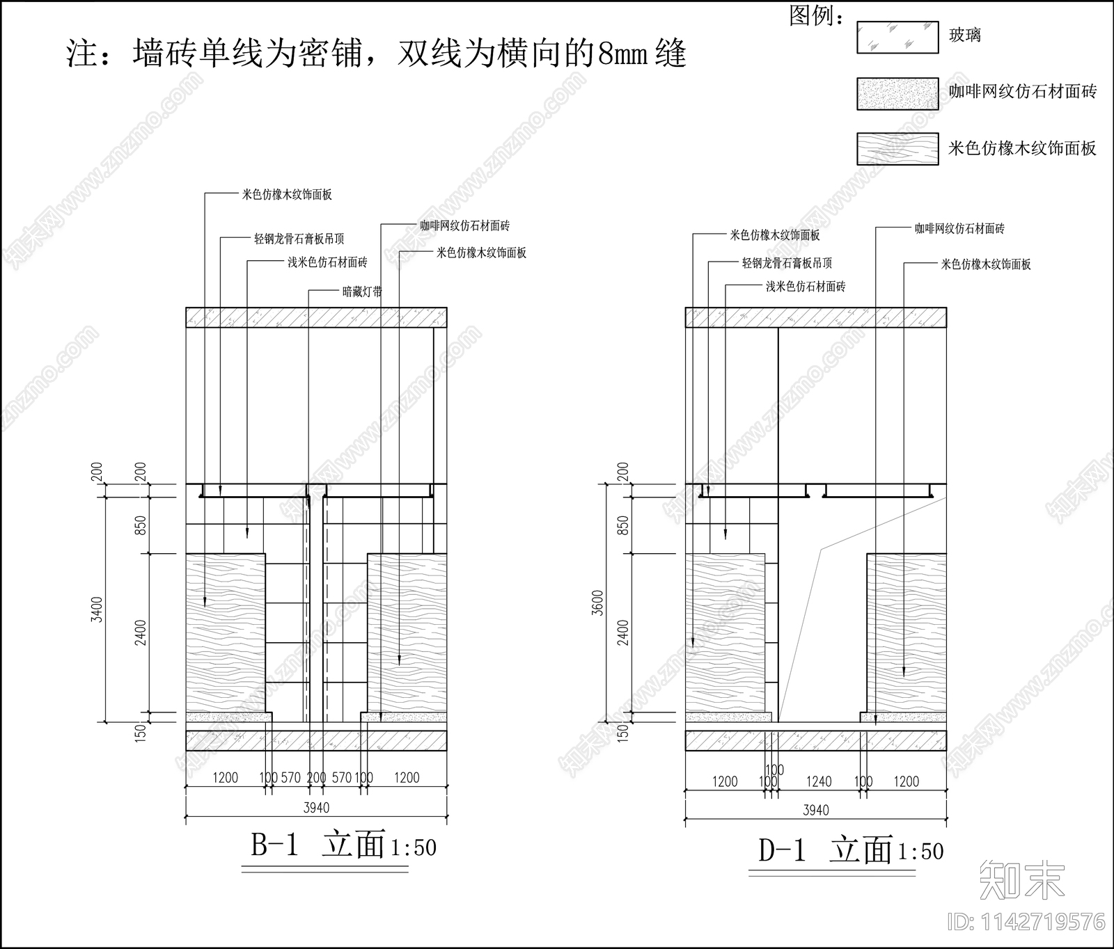 公共卫生间室内装饰cad施工图下载【ID:1142719576】