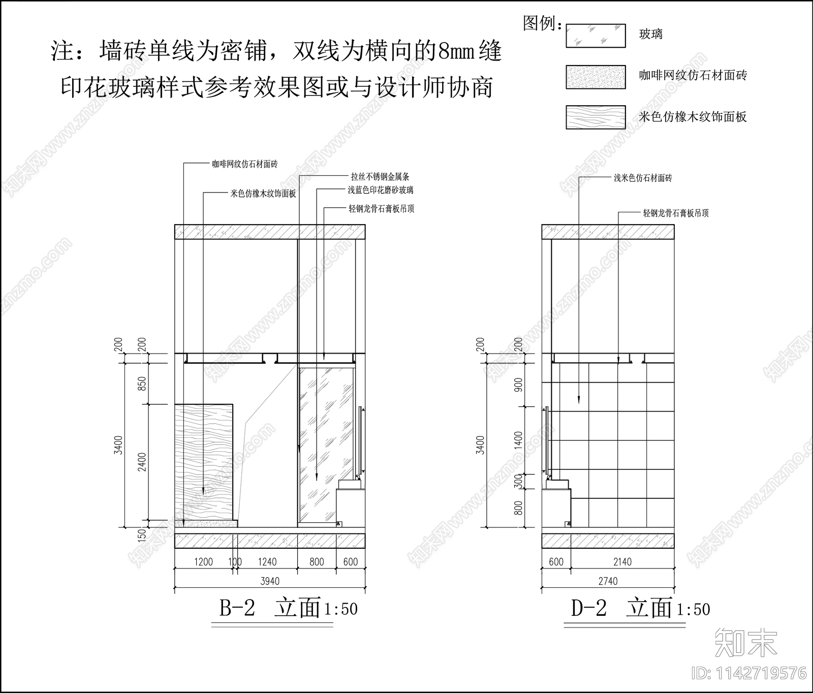 公共卫生间室内装饰cad施工图下载【ID:1142719576】