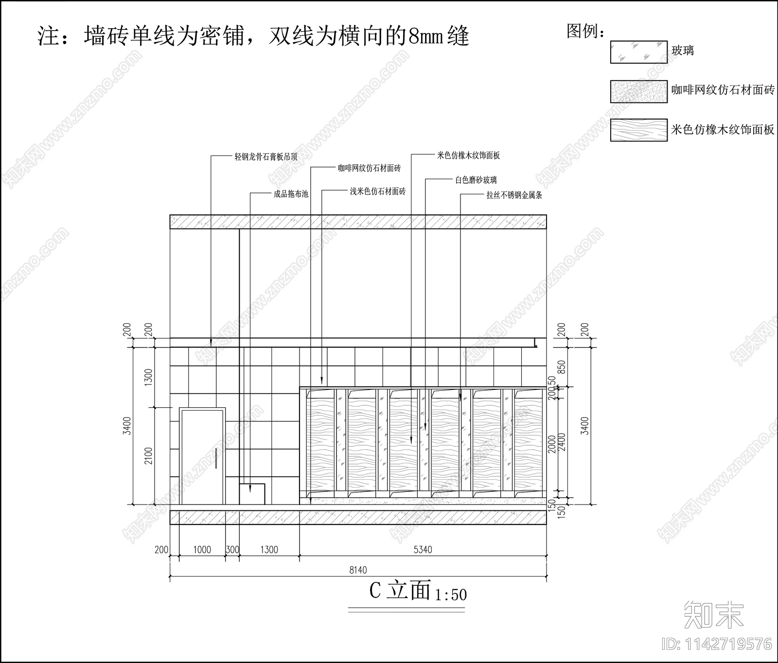 公共卫生间室内装饰cad施工图下载【ID:1142719576】