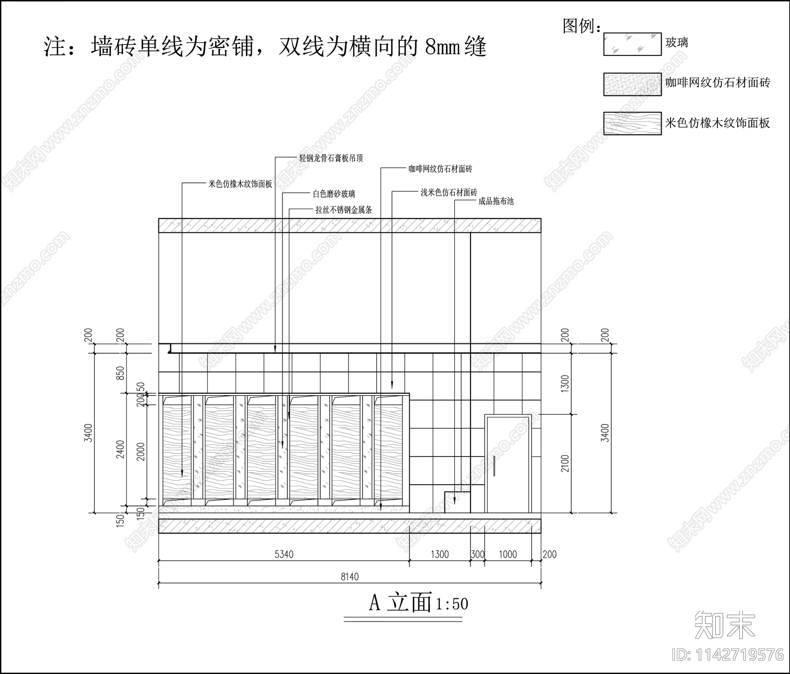 公共卫生间室内装饰cad施工图下载【ID:1142719576】