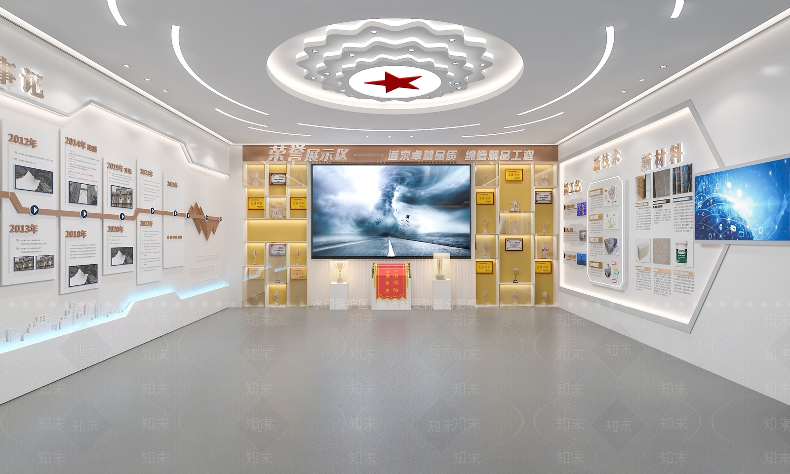 现代党建展厅SU模型下载【ID:1142721670】