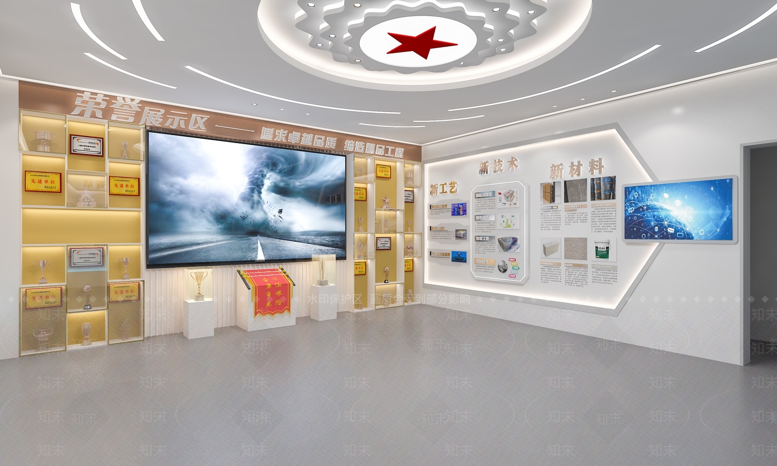 现代党建展厅SU模型下载【ID:1142721670】
