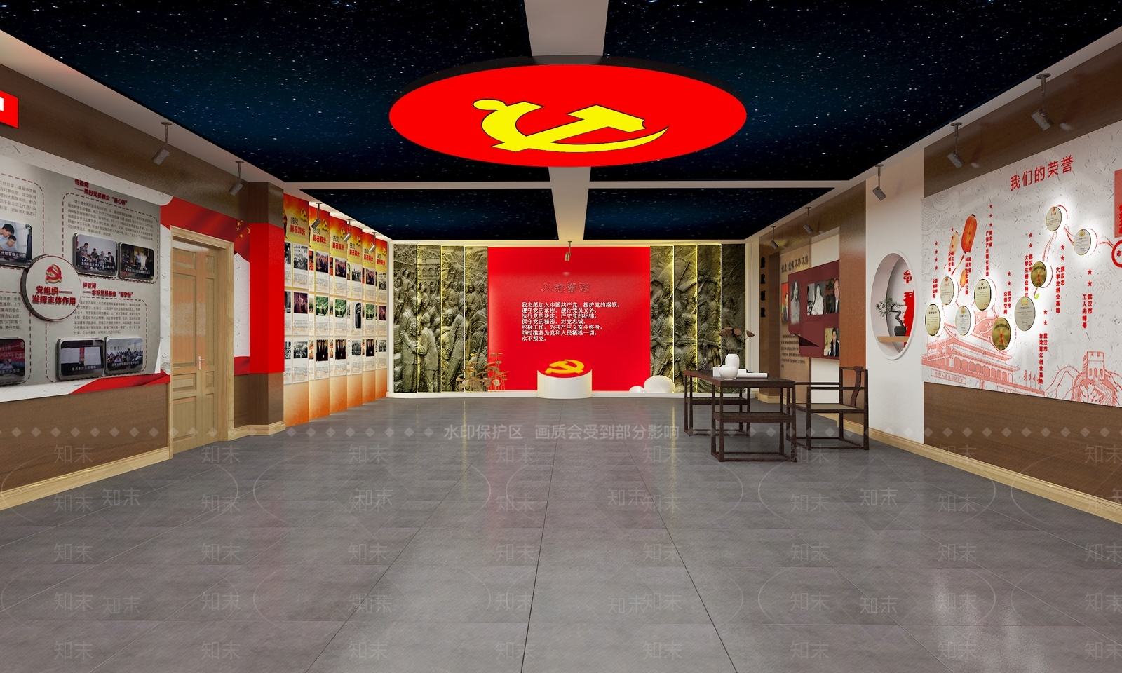 现代党建展厅SU模型下载【ID:1142722758】