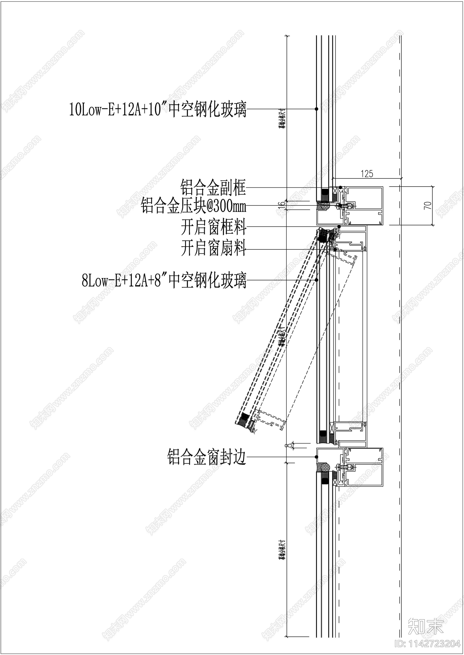 外悬窗节点cad施工图下载【ID:1142723204】