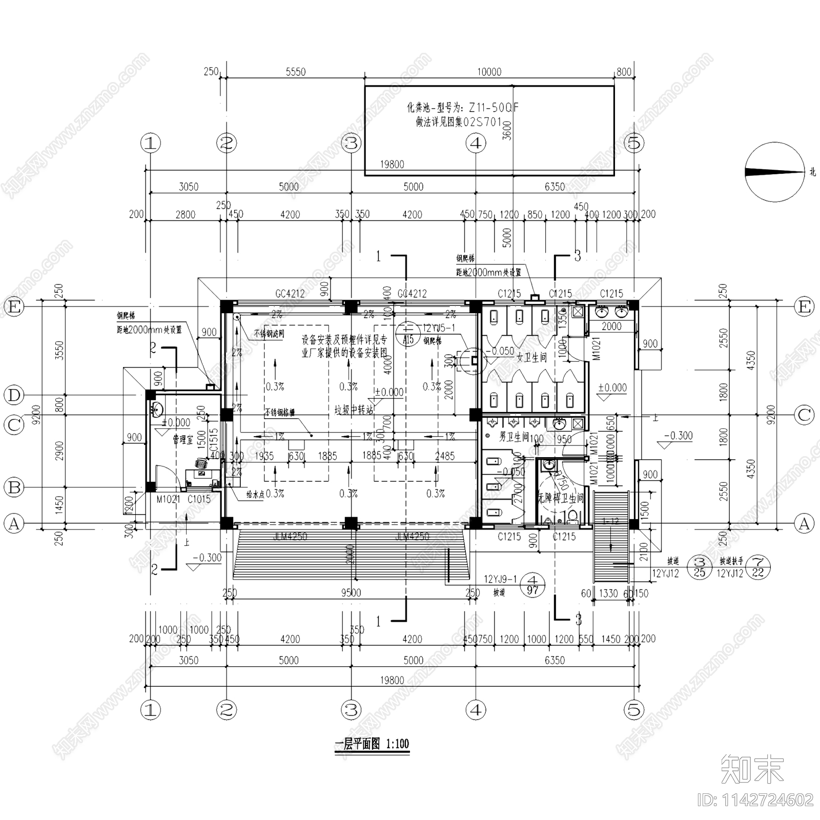 鹤壁开发区垃圾中转站建筑cad施工图下载【ID:1142724602】