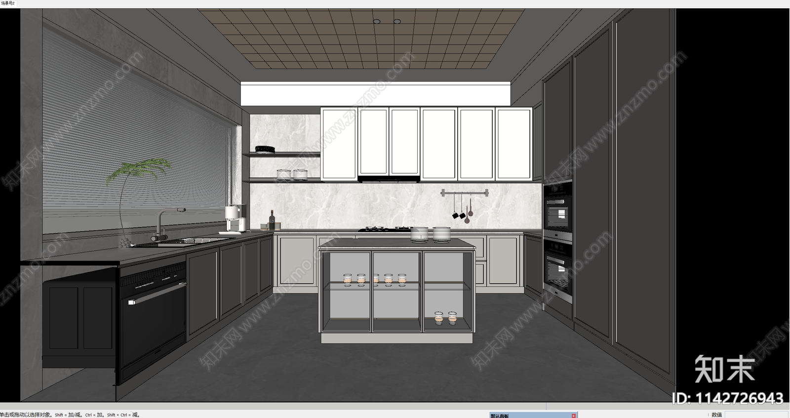 现代开放式厨房SU模型下载【ID:1142726943】