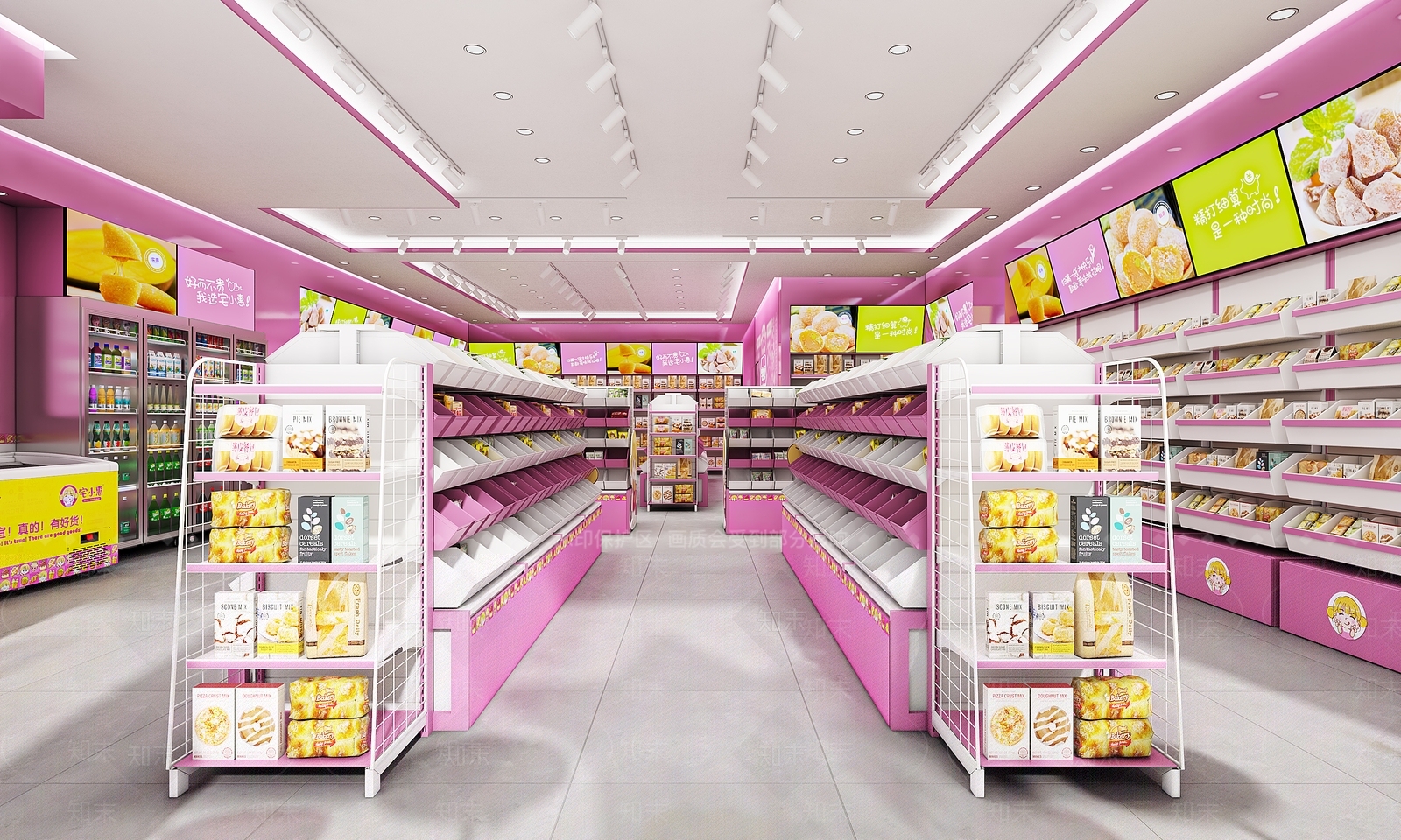 现代零食店3D模型下载【ID:1142729414】