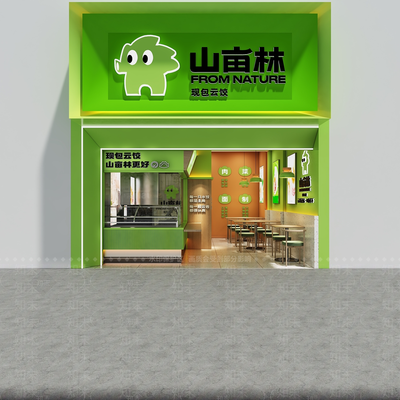 其他餐饮空间3D模型下载【ID:1213960330】