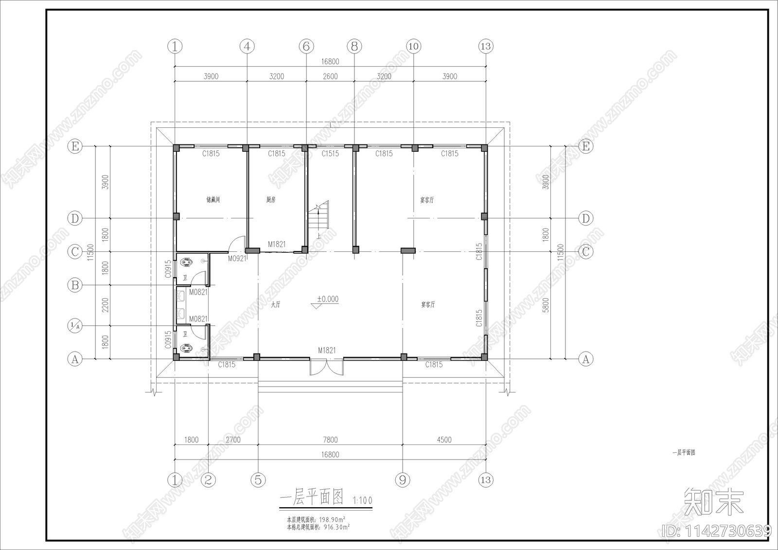 新中式别墅建筑cad施工图下载【ID:1142730639】