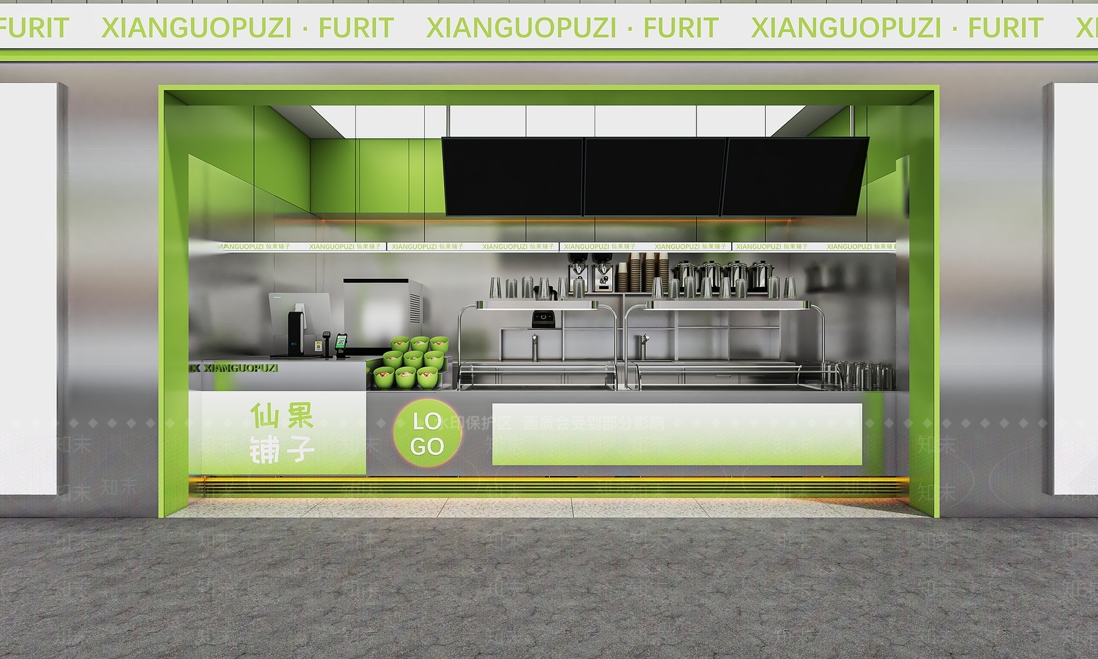 现代水果捞奶茶店3D模型下载【ID:1142730832】