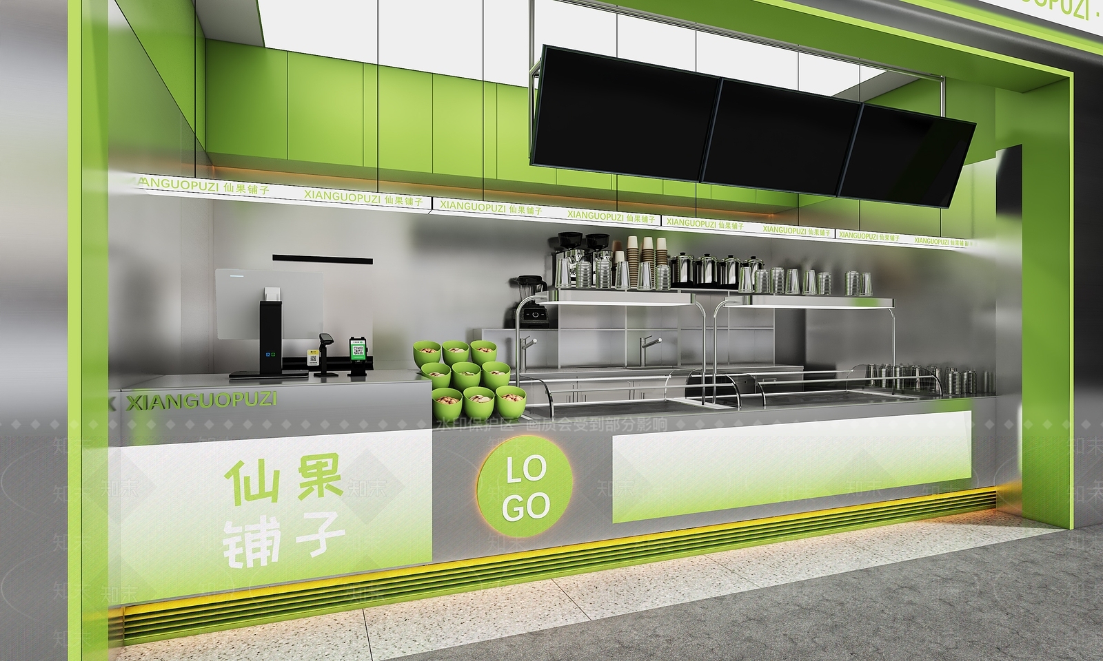 现代水果捞奶茶店3D模型下载【ID:1142730832】