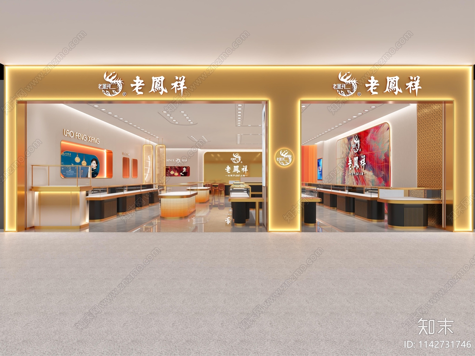 现代珠宝店3D模型下载【ID:1142731746】