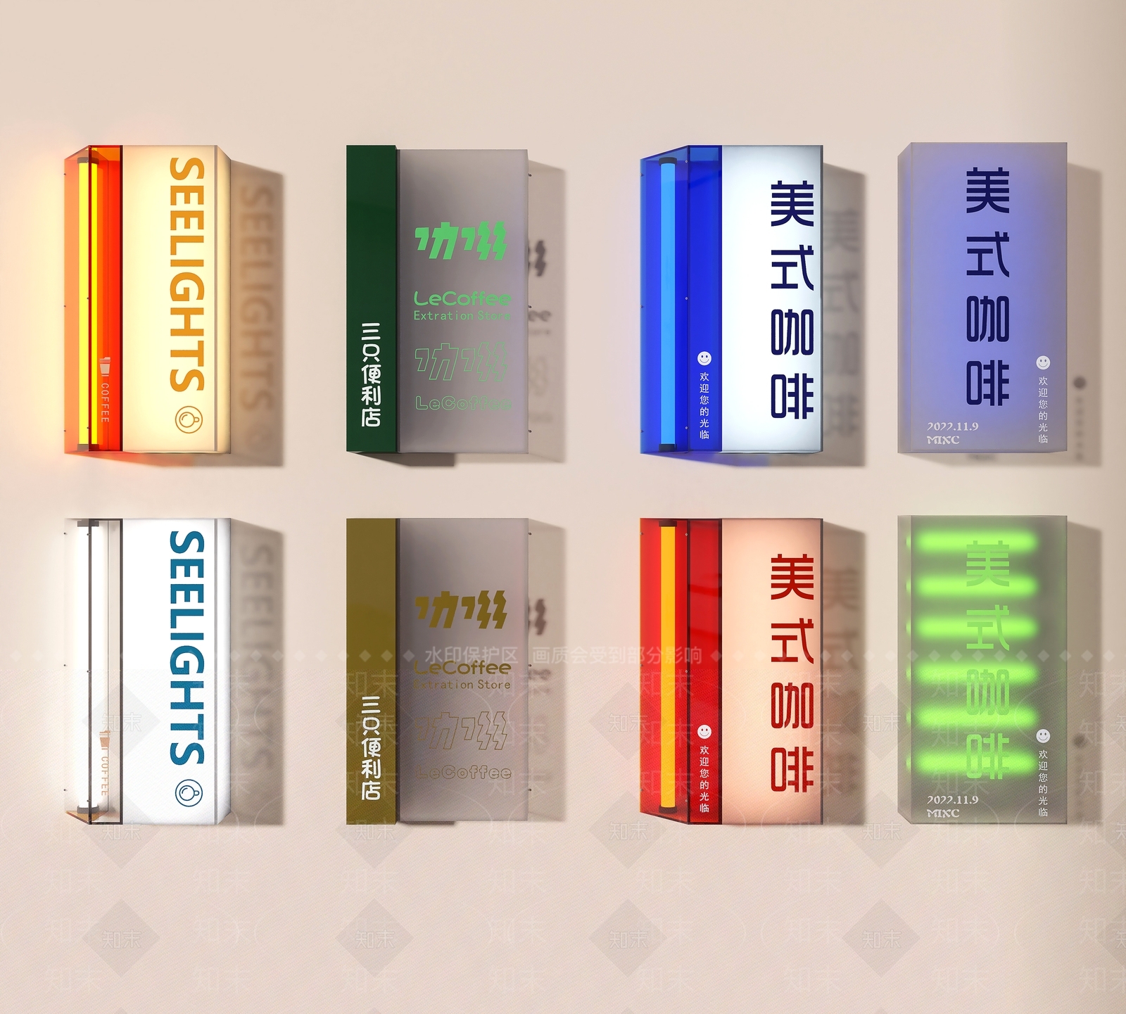 现代灯箱3D模型下载【ID:1142734203】
