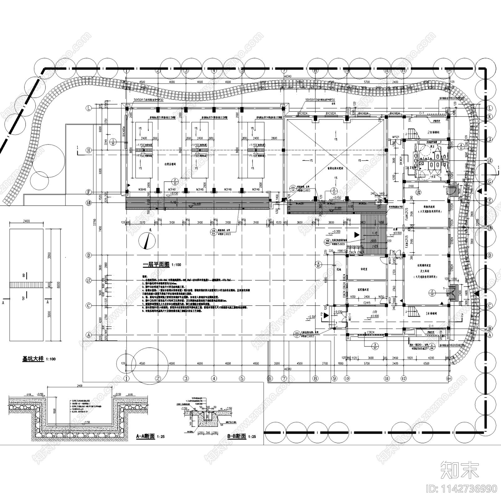 杭州仓前街道垃圾中转站建筑cad施工图下载【ID:1142736990】