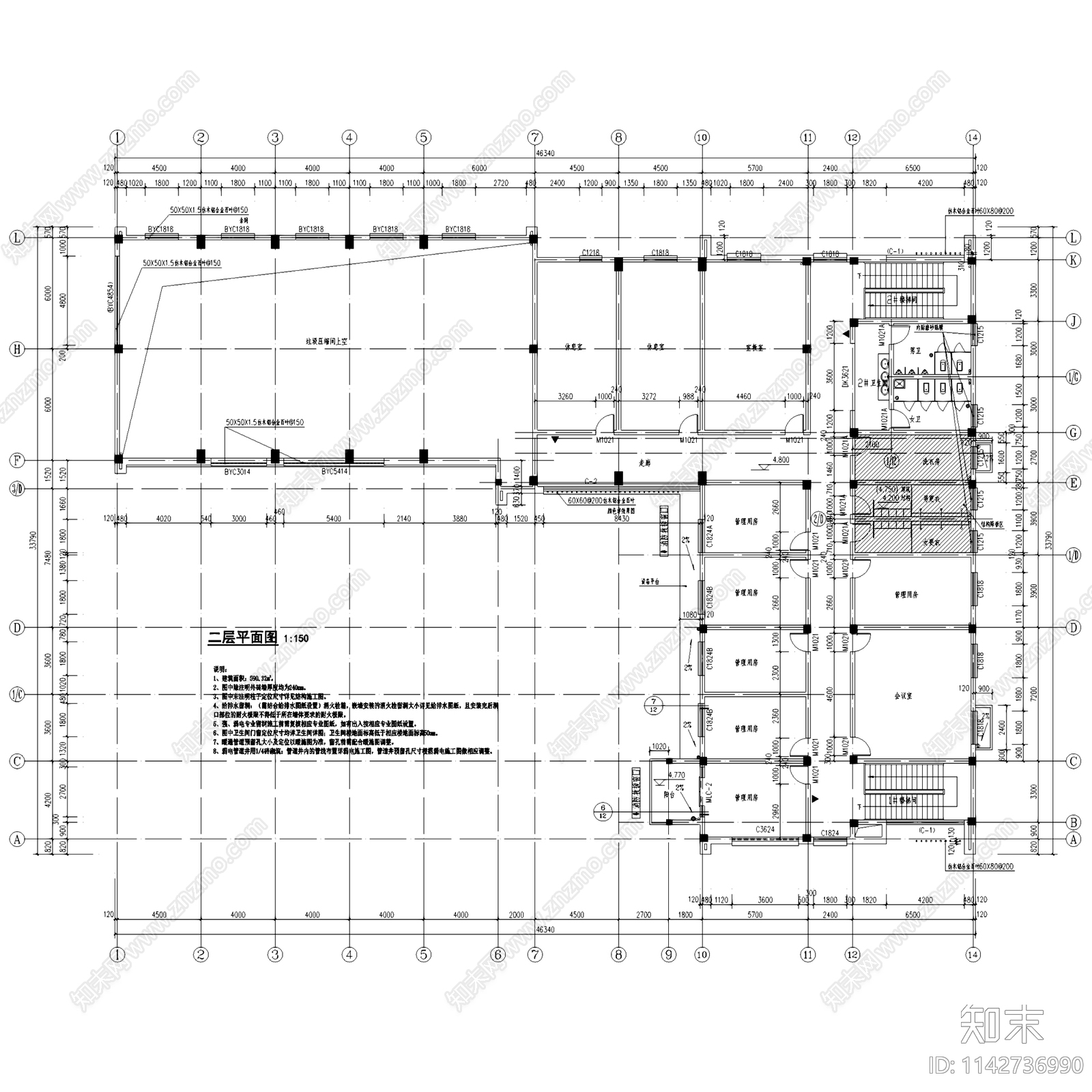 杭州仓前街道垃圾中转站建筑cad施工图下载【ID:1142736990】