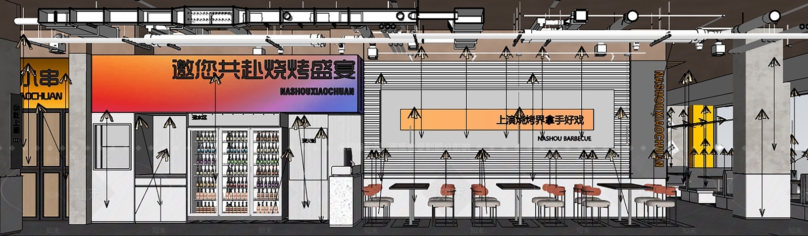 现代烧烤店SU模型下载【ID:1142738494】