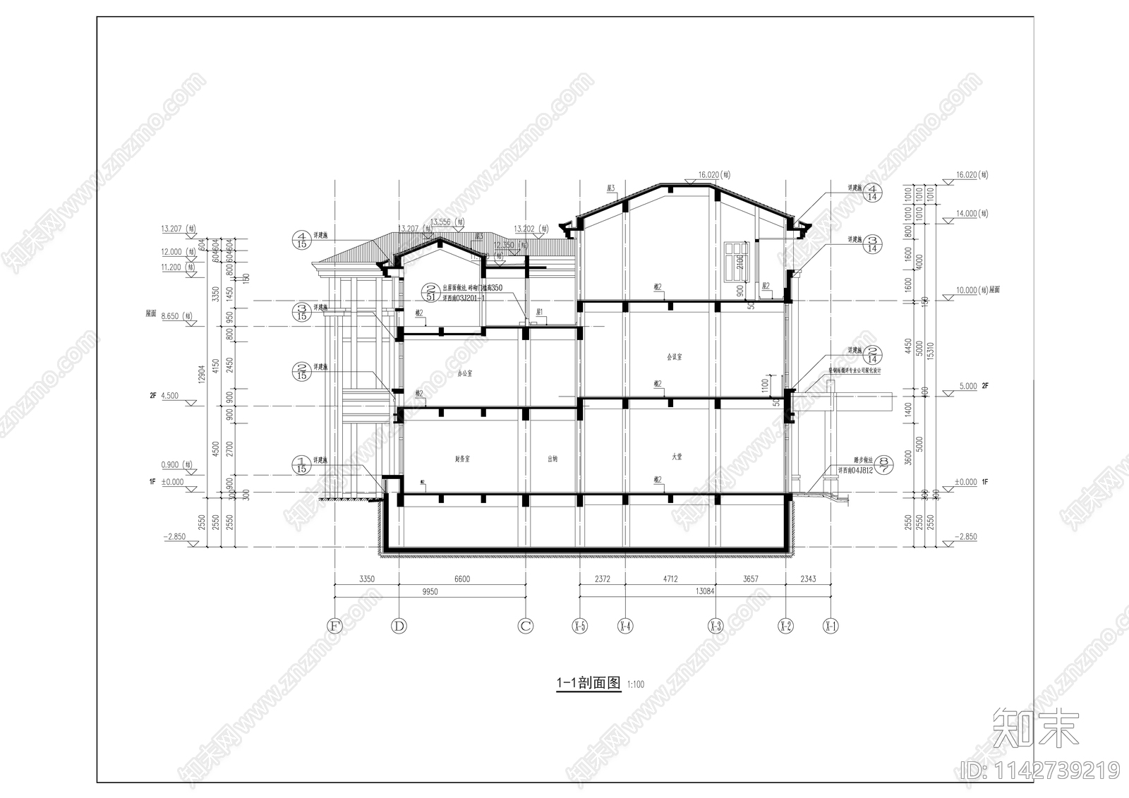 绿地世纪城住宅区建筑cad施工图下载【ID:1142739219】