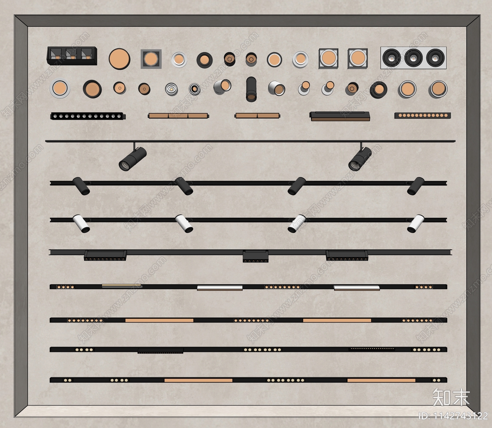 现代轨道灯SU模型下载【ID:1142743122】