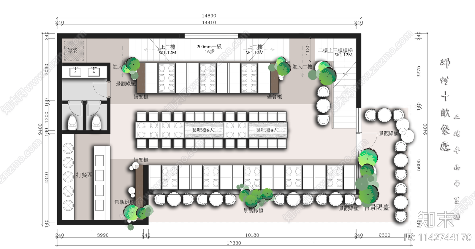 别墅私人会所平面布置图cad施工图下载【ID:1142744170】