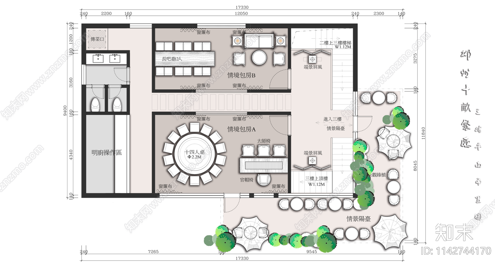 别墅私人会所平面布置图cad施工图下载【ID:1142744170】